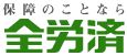 SJς̎ԋϕی